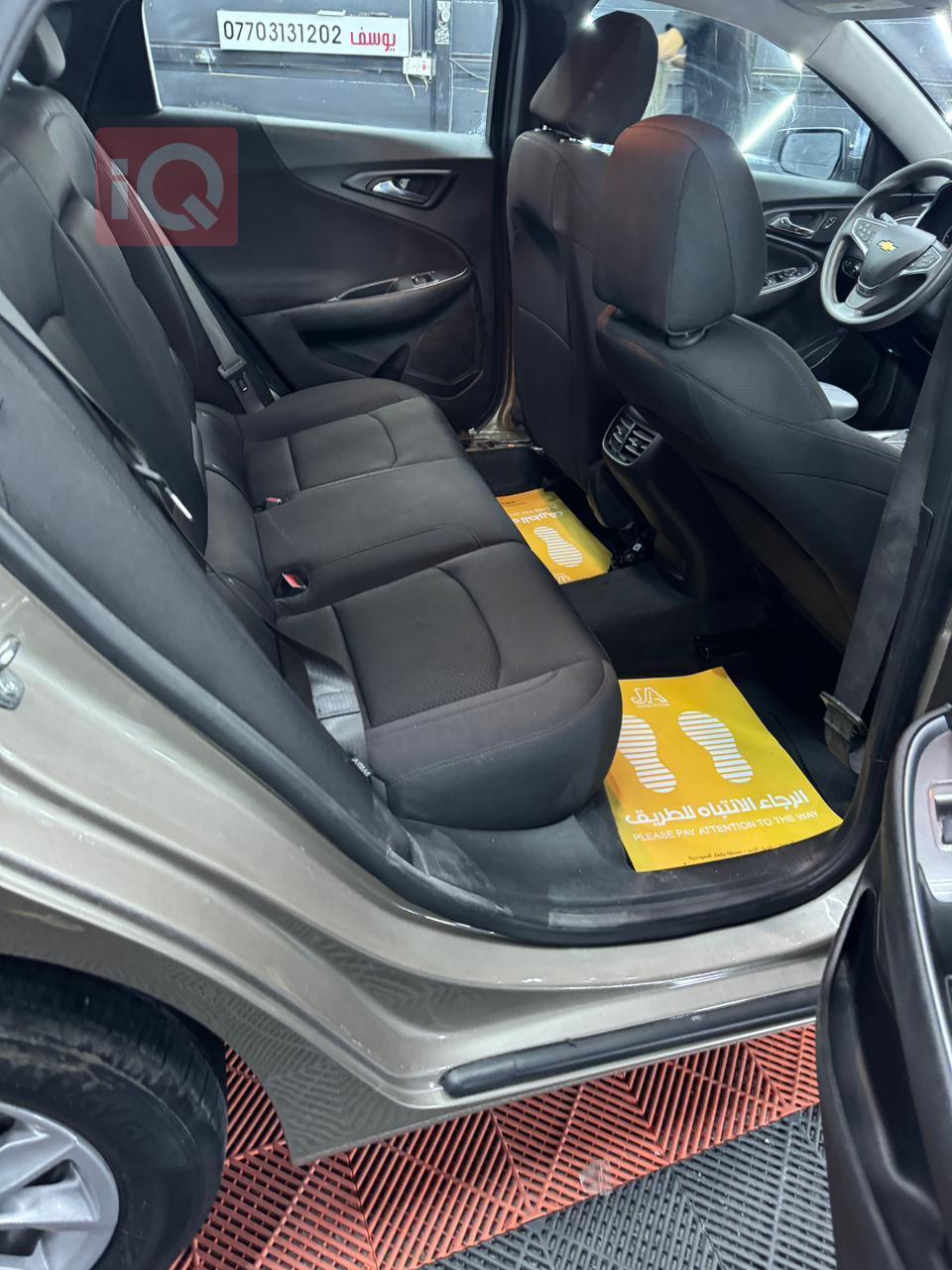 Chevrolet Malibu